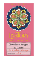 Dark Sugar-Free Milk Chocolate 48%